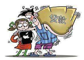 网贷逾期过两天影响征信吗？如何应对？