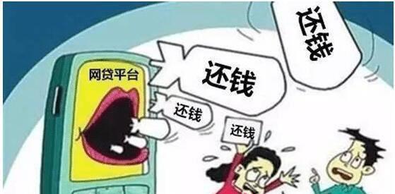 逾期一百多块钱对房贷影响大吗，怎么办？