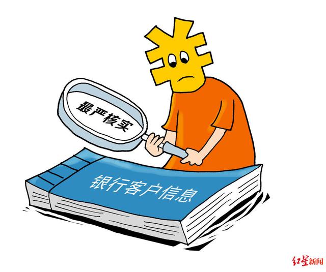 网贷逾期一年影响国企上班吗知乎怎么办？