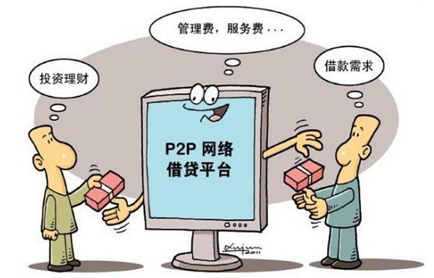 网贷逾期一年影响国企上班吗怎么办