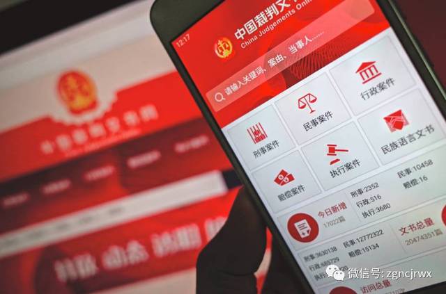微粒贷逾期三个月会被起诉吗？怎么办？