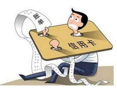 微粒贷逾期三个月会被起诉吗？怎么办？