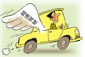 上汽通用逾期两个月会怎么样？逾期车被拖走6000元拖车费。