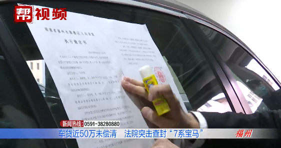 上汽通用逾期两个月会怎么样？逾期车被拖走6000元拖车费。
