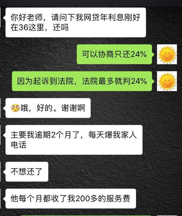 金条逾期一天还进去还能再借出来吗