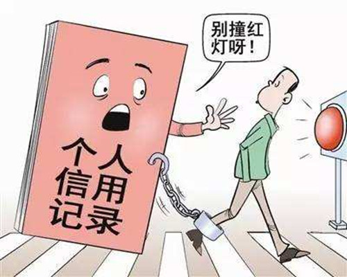 交通银行逾期怎么说？责任和费用如何计算？多久会上门？