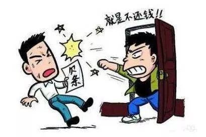 放心借逾期快一年了，逾期多久会被列入失信人名单？