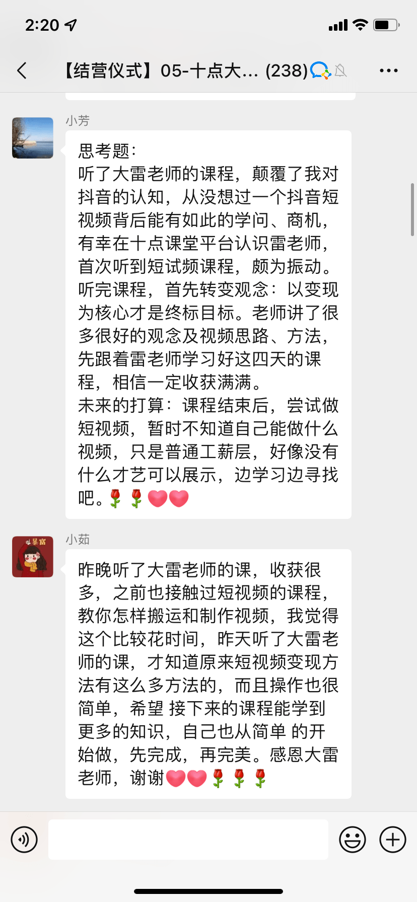 有钱花逾期几年打电话来说只还本金是真的吗