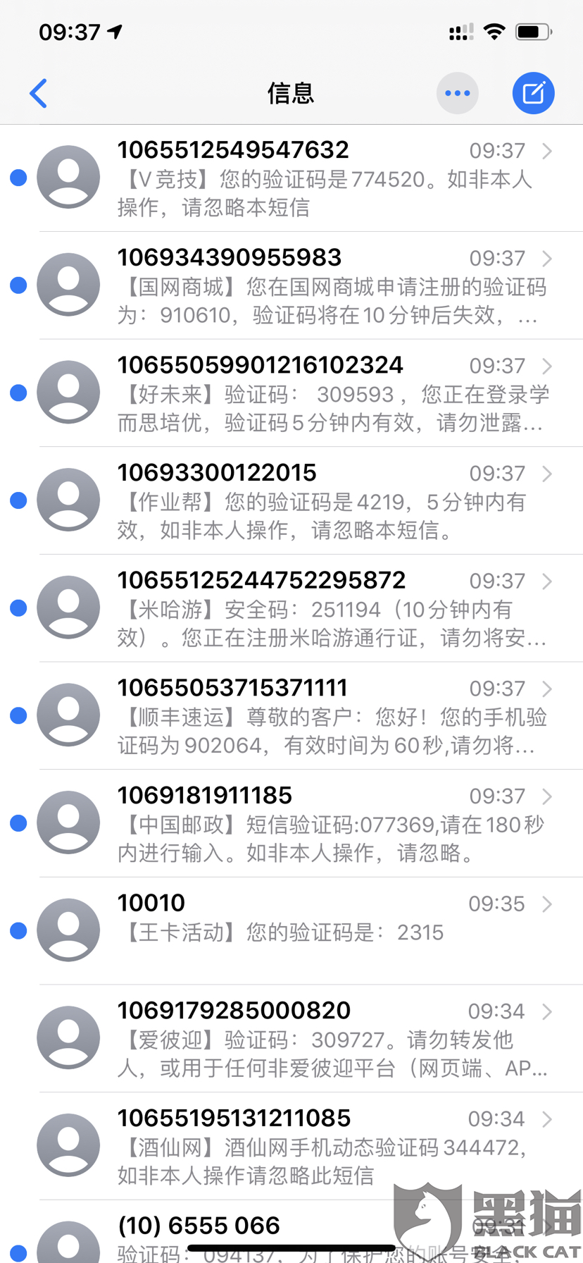 有钱花逾期几年打电话来说只还本金怎么办？