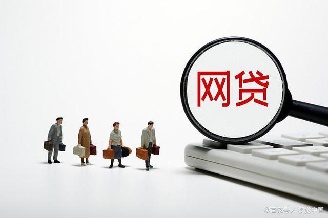 还呗逾期起诉法院已正式受理还能撤诉吗