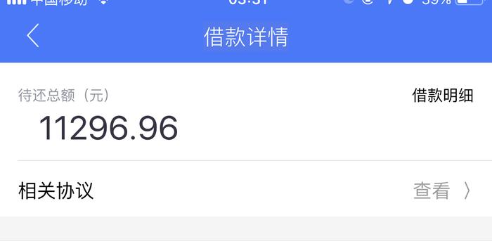 还呗逾期起诉法院已正式受理还能撤诉吗