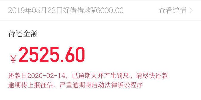 还呗起诉我还能协商吗？