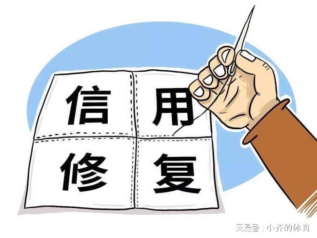 邮政信用卡逾期多久会上征信黑名单及欠款催收详情