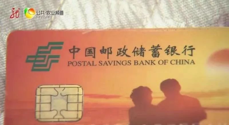 邮政信用卡逾期多久会上征信黑名单及欠款催收详情