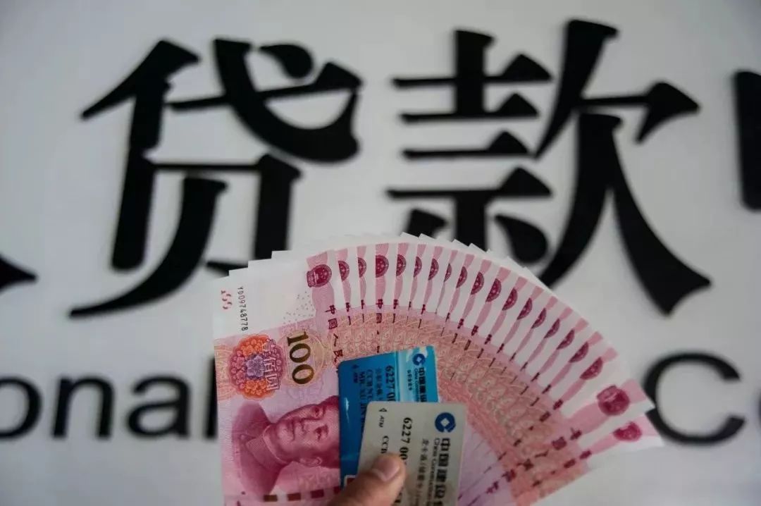 有逾期记录可以在什么平台借钱的