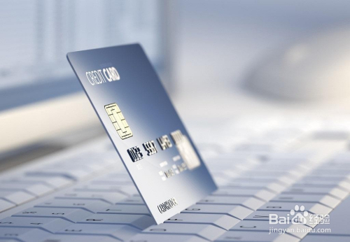 易贷卡逾期了征信会显示吗，怎么办？
