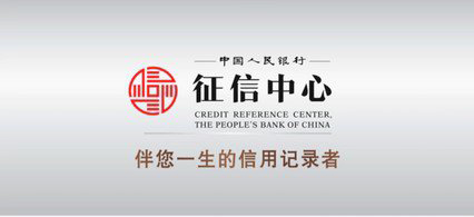易贷卡逾期了征信会显示吗，怎么办？