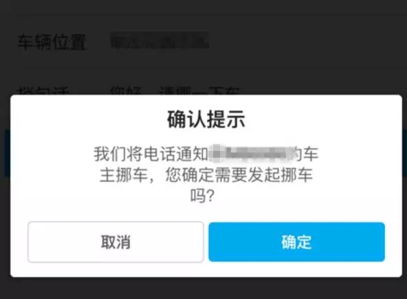 支付宝网商贷几点算一天及还款