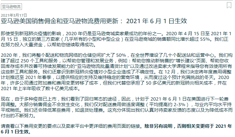 逾期被恐吓要告知亲朋好友是真的吗，怎么办？