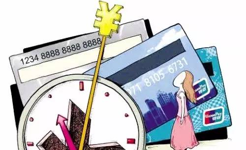 1号房贷还款日，3号还款算逾期吗？
