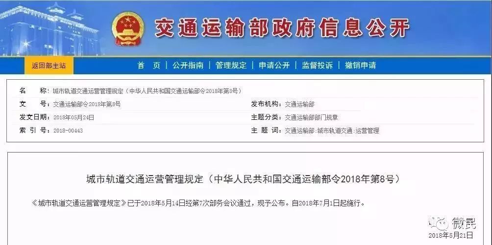 白条逾期一天还能套出来吗，影响贷款吗？