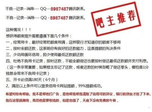 平安汽车抵押贷款逾期处理方法