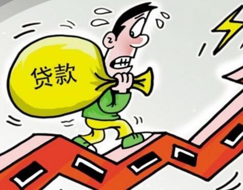 平安汽车抵押贷款逾期处理方法