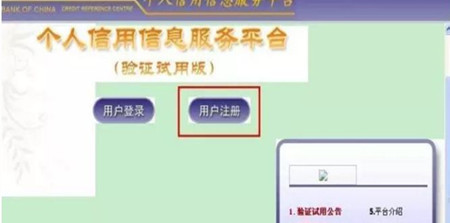 白条逾期2次申请信用卡会怎样处理？