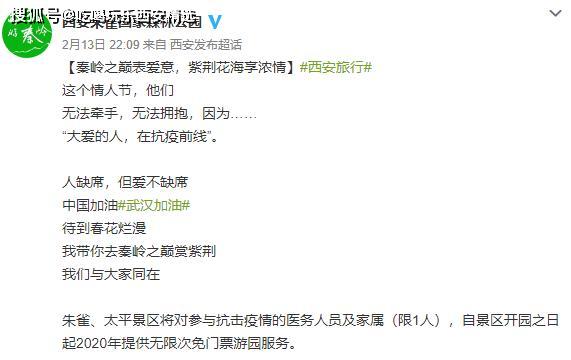 征信逾期三次住房公积金贷款的影响及可贷性分析