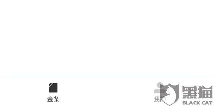 逾期后多久能恢复使用额度及后果
