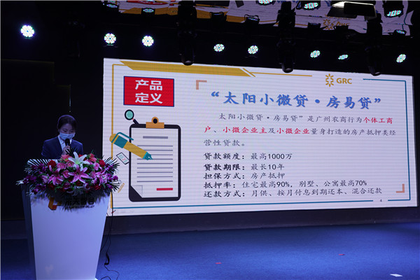 逾期后要多久才能再次使用额度及重新借款？