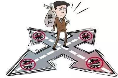 逾期了后果及应对措