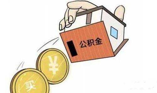 逾期了后果及应对措