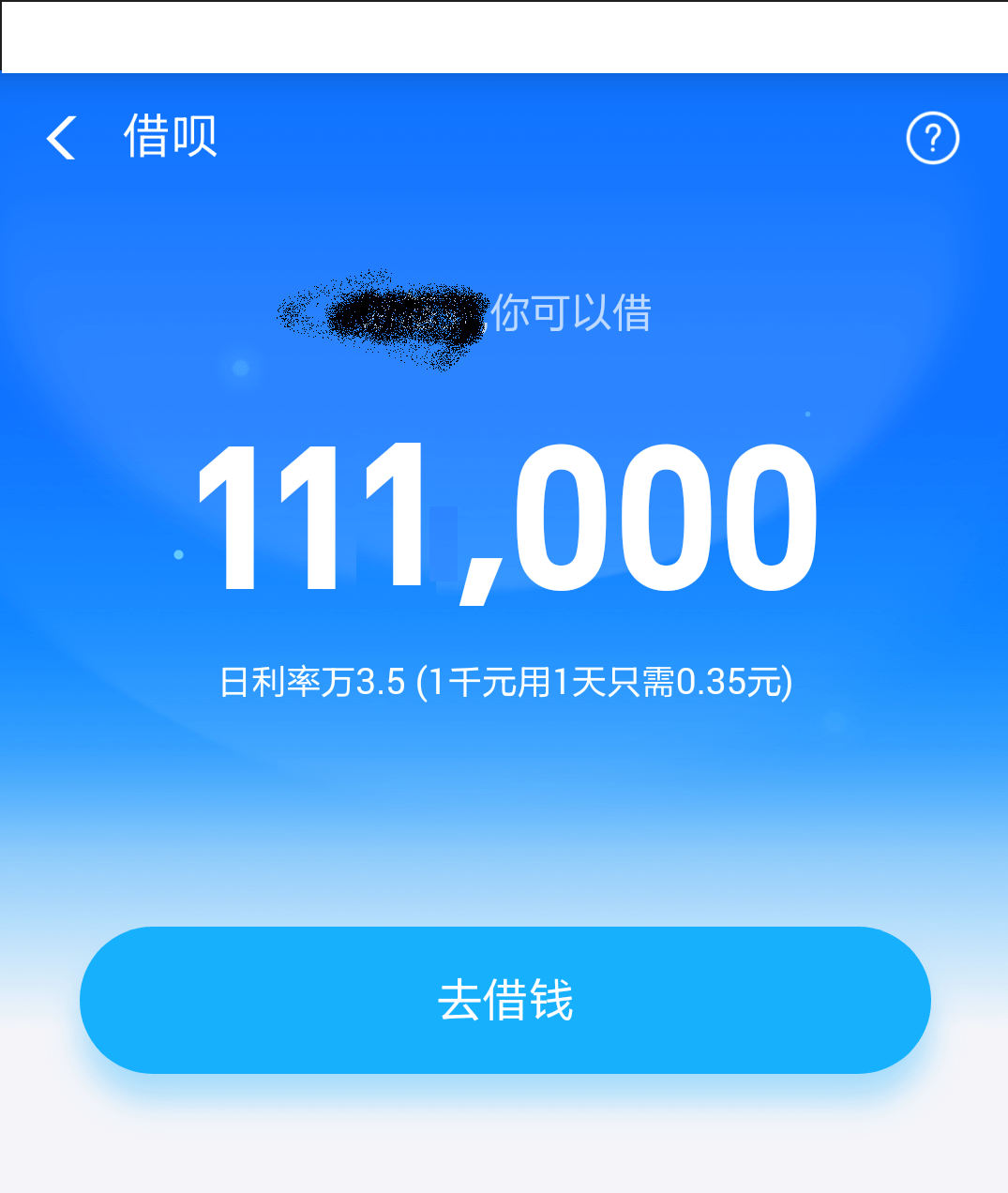 借呗逾期发律师函是真的吗知乎，能否签字？