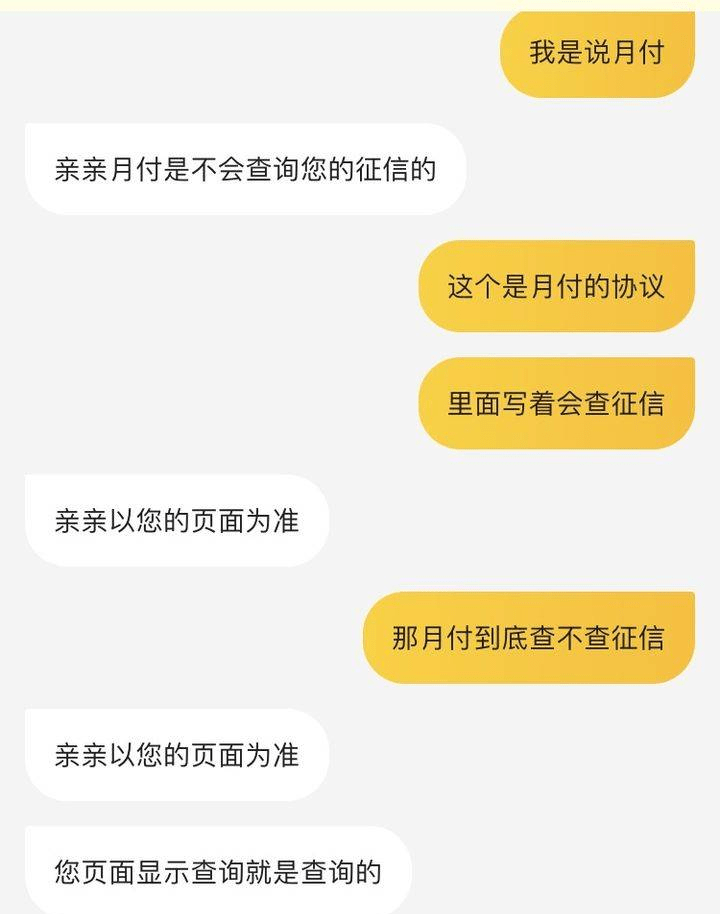 美团借款逾期三个月有什么法律责任吗怎么办，借钱逾期三个月但在慢慢还进去
