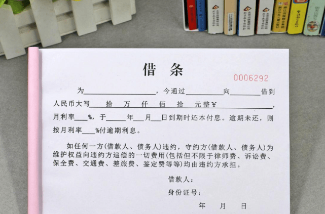 美团借款逾期三个月有什么法律责任吗怎么办，借钱逾期三个月但在慢慢还进去