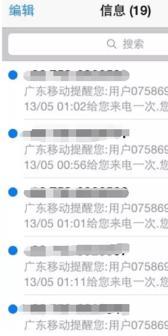 支付宝逾期还能用花呗吗？
