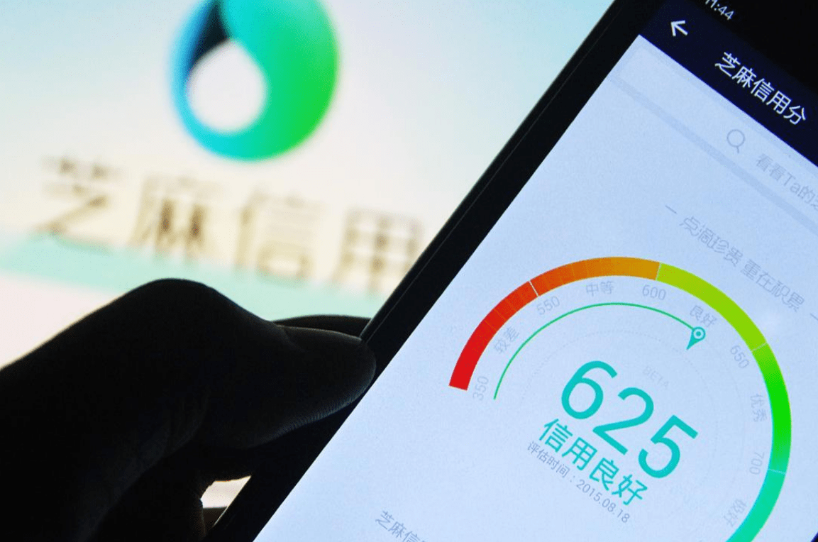 借呗逾期自动扣款了能追回吗？银监局介入协商还款