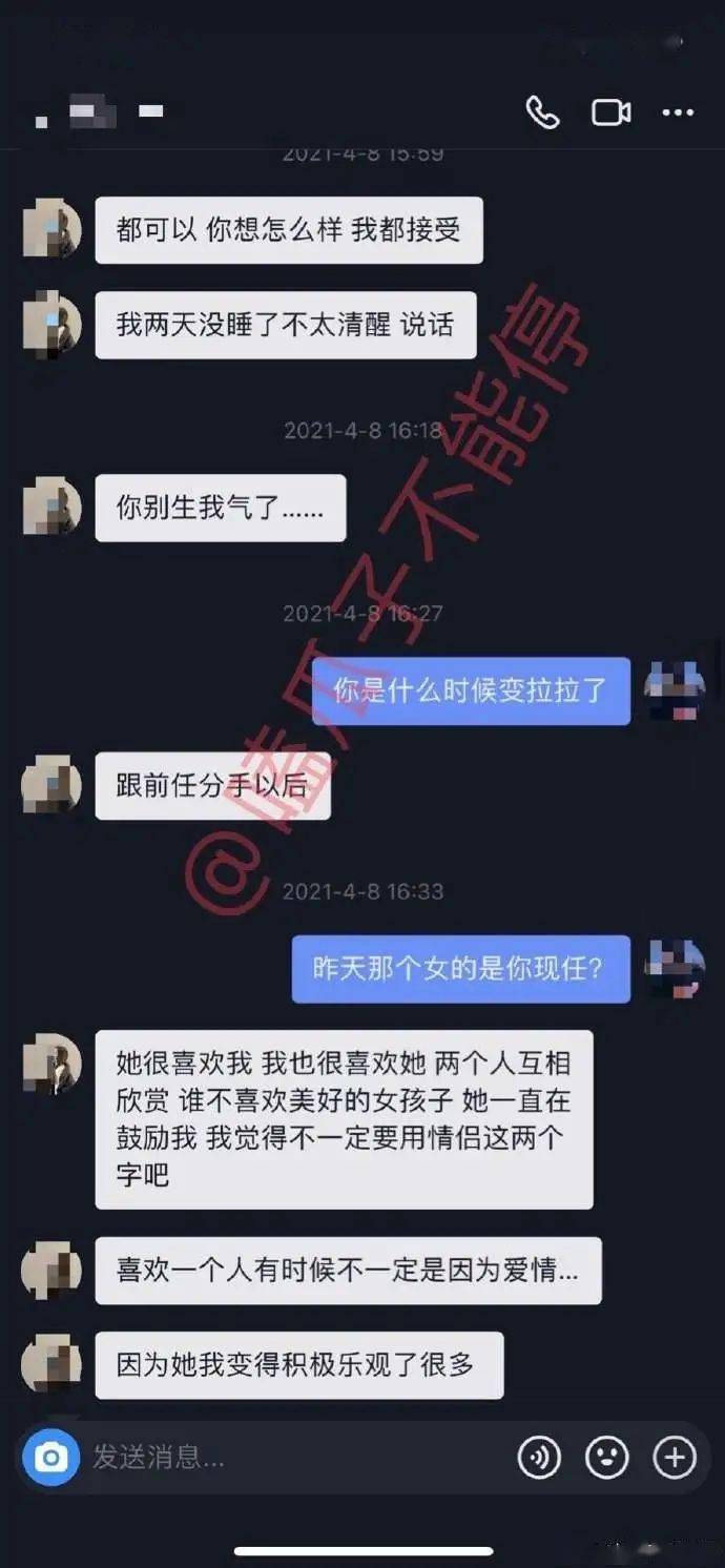 放心借说要起诉和上门，抖音放心借骗多少人了，放心借3万逾期快一年了，放心借真恶心逾期半天催收