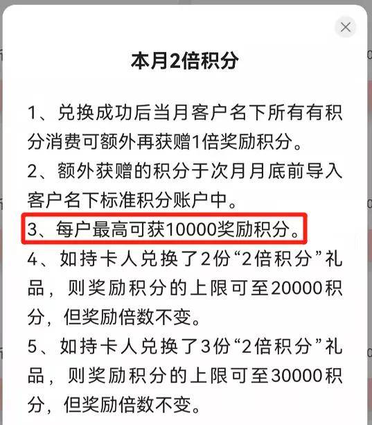 交通银行的信用卡逾期了可以协商还本金吗，怎么办？