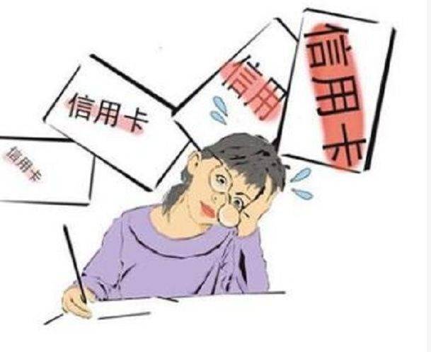 建行逾期不给协商分期说不合怎么办