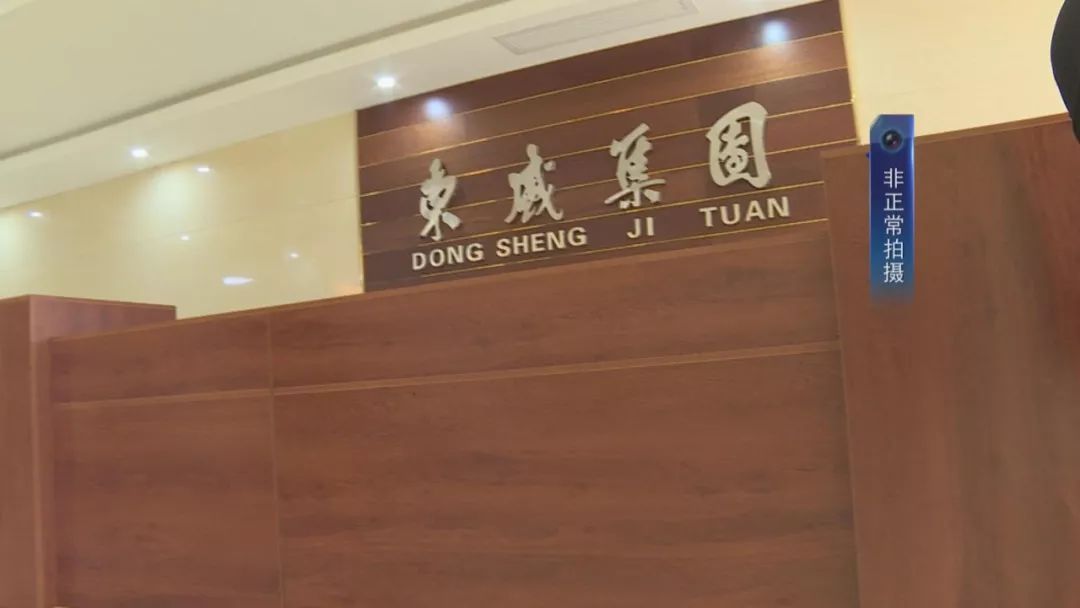 房贷逾期几次会被拍卖房子？