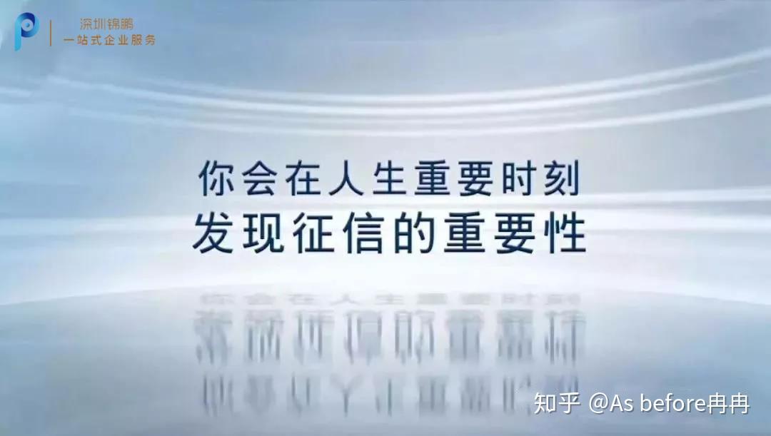 房贷逾期几次会被拍卖房子？