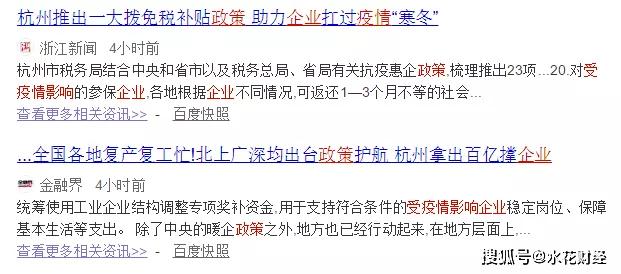 信用卡网贷逾期如何处理及对孩子上学的影响？