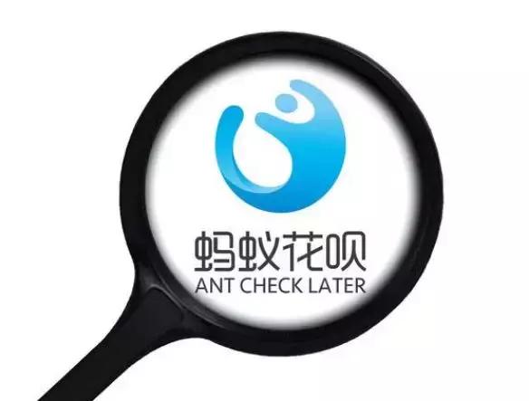 还呗逾期3天和9天对征信的影响有多大？
