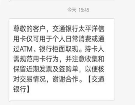 豆豆钱还款异常情况：一直失败、显示欠钱、打不开，为何一直显示还款中？