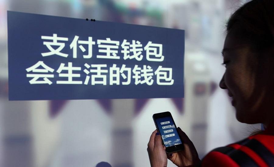 借呗逾期三次会被拉入黑名单吗及应对方法
