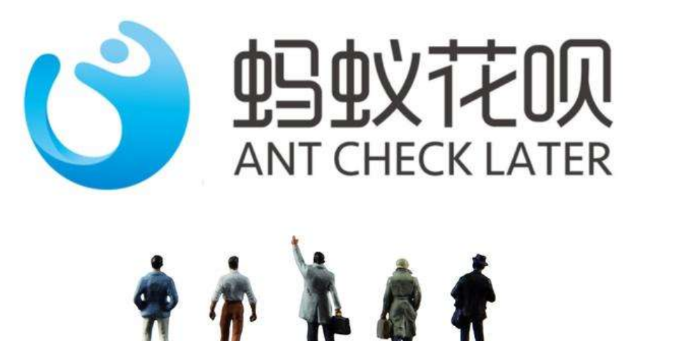 抖音逾期多久上征信，后果有多严重？