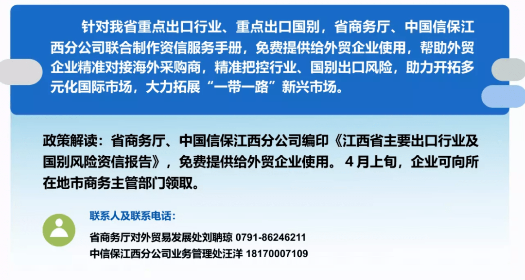 降低信用标准意味着长信用期限的方法和措