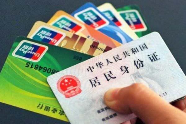 欠信用卡1块钱没还会怎样，会坐牢吗，怎么办？